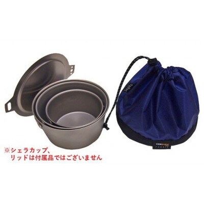 【ブルー】oxtos CORDURA フォールディングカップケース