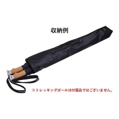 【ブラック】oxtos CORDURA トレッキングポールバッグ