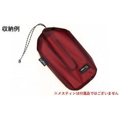 【ブルー】oxtos CORDURA メスティンケース