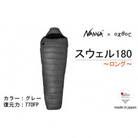 【ロング】NANGA×oxtos スウェル180