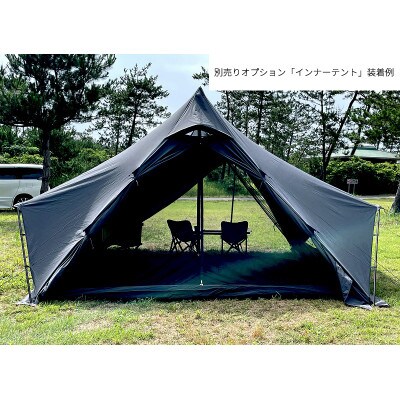 HAKUI×oxtos ワンポールストーブテントTC OX-108