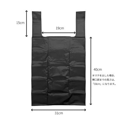 【オレンジ】oxtos(オクトス) CORDURA エコバッグ