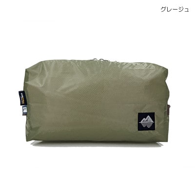 【グレージュ】ad(アド) UL GEAR CUBE L ad-004