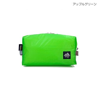 【アップルグリーン】ad(アド) UL GEAR CUBE M ad-003