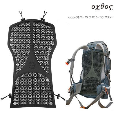 oxtos(オクトス) エアゾーンシステム