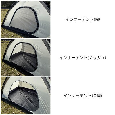oxtos(オクトス) コンフォート アルパインライトテント 2人用 OX-147