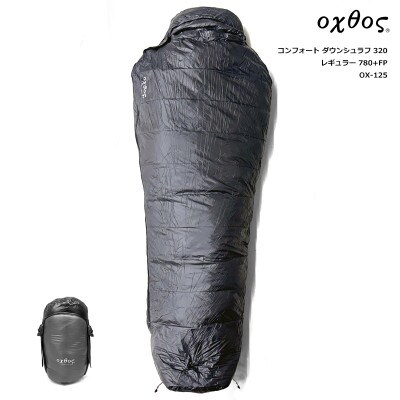 oxtos(オクトス) コンフォート ダウンシュラフ 320 レギュラー 780+FP OX-125