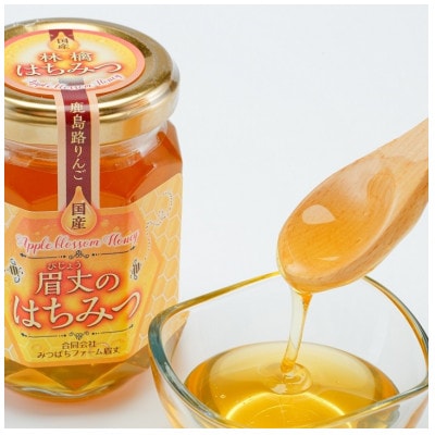 能登産天然はちみつ『りんご蜜』