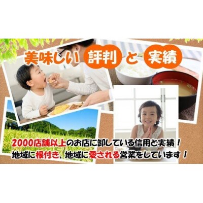 石川県産　つきあかり　20kg(10kg×2袋)　白米【令和5年産】