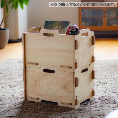 スタッキングコンテナボックス(無塗装)　国産ヒノキ　こども　MDF