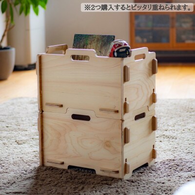 スタッキングコンテナボックス(クリア塗装)　国産ヒノキ　こども　MDF