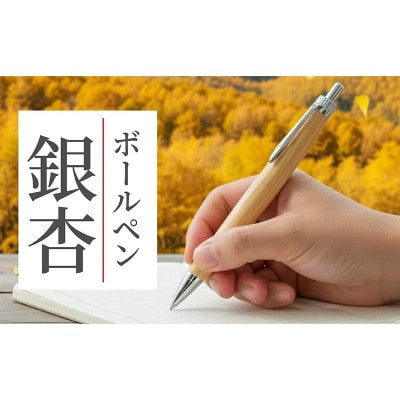 �{�[���y�� 1�{ �V�R �؎� ��� �g�p ���蕨��M�t�g��