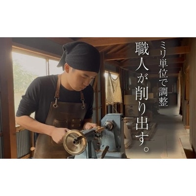 ボールペン 1本 天然 木軸 ホオノキ 使用 贈り物やギフトに