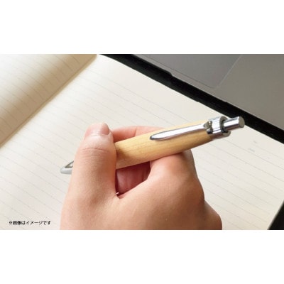 ボールペン 1本 天然 木軸 能登ヒバ 使用 贈り物やギフトに