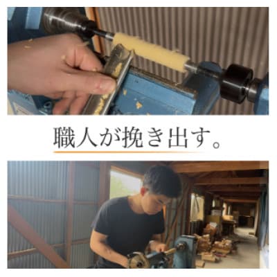 ボールペン 1本 天然 木軸 能登ヒバ 使用 贈り物やギフトに