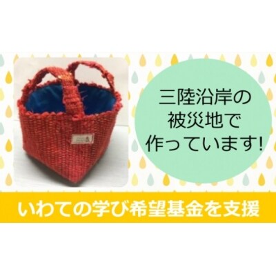 沿岸被災地で作製された工芸品