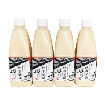 純米甘酒ストレート
