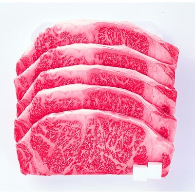 《いわちく》いわて牛サーロインステーキ、味工芸詰合せ(糸巻ロースハム・焼豚・ベーコン)