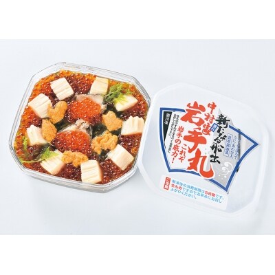 黄金海寿漬&岩手丸セット