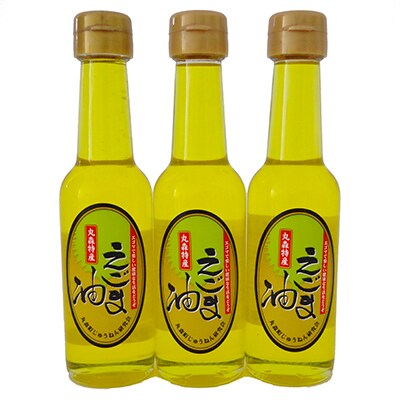【数量限定】丸森町産　えごま油　3本セット