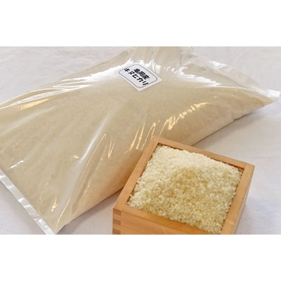 ≪JA京都 たわわ朝霧≫京都丹波・亀岡産 キヌヒカリ 20kg