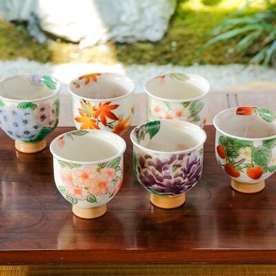 陶あん 京焼 湯のみ大きめ 4個セット 陶あん】京焼・清水焼 色絵変形