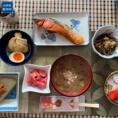 農家民宿「はる風」の日帰り農家体験(2名様昼食付)