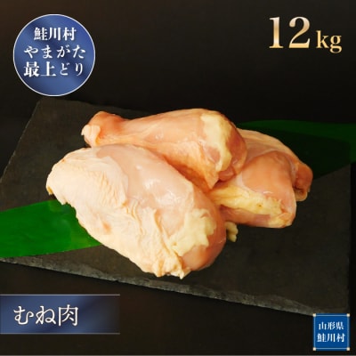쑺Y@܂ŏǂ [{ނ˓] 12kg