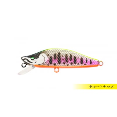 最高に楽しむための渓流ルアー "GRATIS 50S"　SAMORIBA　Eセット