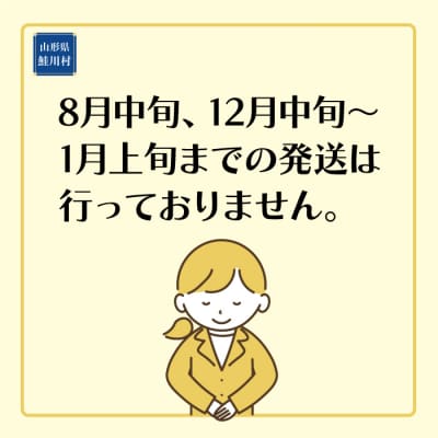山形県産豚　しゃぶしゃぶコース1.5kg(500g×3種)