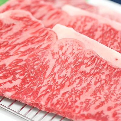 【ミートショップカワムラ】黒毛和牛ロースステーキ540g