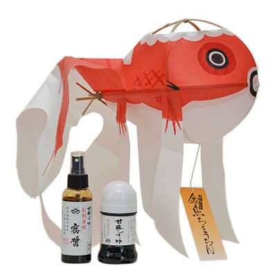金魚ちょうちん 大 とスプレー甘露しょうゆと甘露しょうゆ100mlのセット お礼品詳細 ふるさと納税なら さとふる 金魚ちょうちん 大 とスプレー甘露しょうゆと甘露しょうゆ100mlのセット お礼品詳細 ふるさと納税なら さとふる