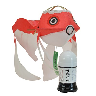 金魚ちょうちん(中)と甘露しょうゆ100mlのセット