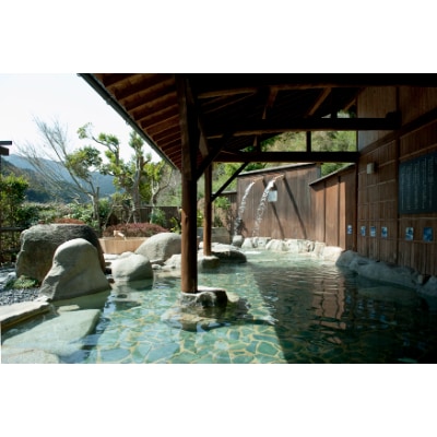 【平日限定】古湯・熊の川温泉　ONCRI　地場産品付きペア日帰り(入浴・昼食付)プラン　H-022