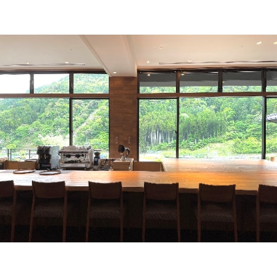 【平日限定】古湯・熊の川温泉　ONCRI　地場産品付きペア日帰り(入浴・昼食付)プラン　H-022