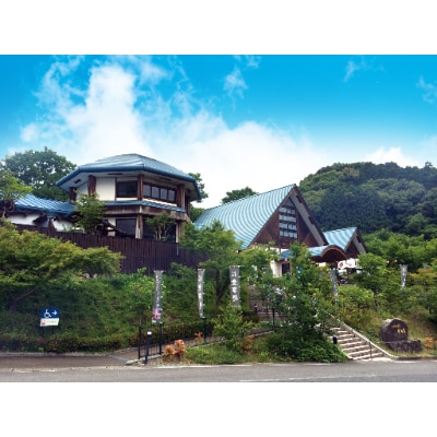 熊の川温泉　ちどりの湯　家族風呂入浴回数券3回分 地場産品付き　G-035