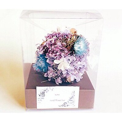 ドライフラワー プリザーブドフラワーボール ラベンダーミックス お礼品詳細 ふるさと納税なら さとふる