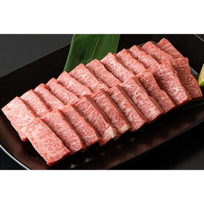 A5佐賀牛 焼肉セット1kg(秘伝のタレ付)