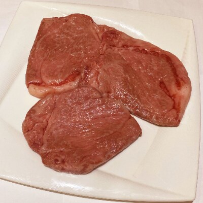 佐賀牛の厚切りローストステーキ450g(150g×3個)