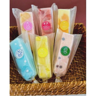 くずバー20本入り