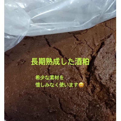 【佐賀の赤酢ー東鶴ー】2本セット