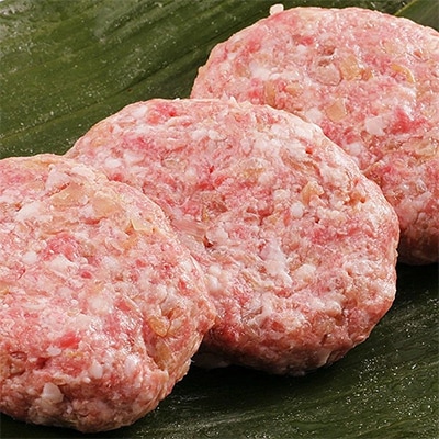 佐賀牛ハンバーグ　100g×5個