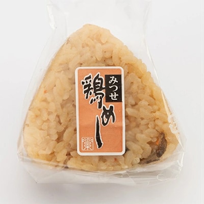 九州 おにぎり倶楽部