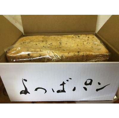 海苔食パン2斤