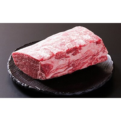 佐賀牛シャトーブリアンブロック 800g　N-025