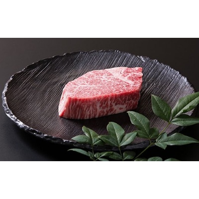 佐賀牛シャトーブリアンブロック 800g　N-025