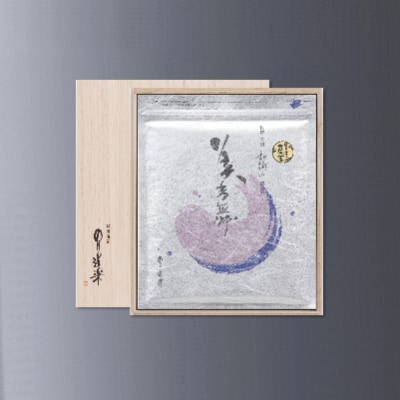 有明海一番　焼海苔　(桐箱入)