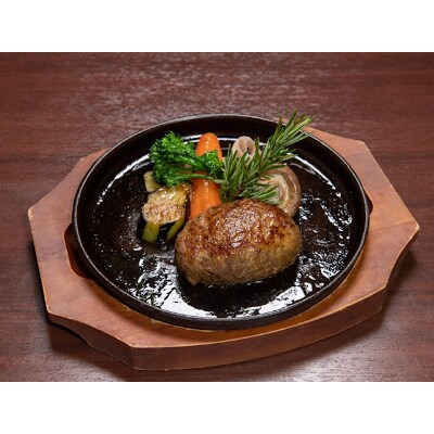 総合福袋 佐賀県佐賀市 牛肉 ふるさと納税 ｃ２ ００１ 最高級佐賀牛合挽 空翔ぶハンバーグ 4個 佐賀県佐賀市 肉惣菜 料理