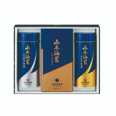 山本海苔店　「梅の蕾」詰合せ50号