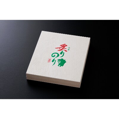 一番摘み佐賀海苔　「炙り海苔」